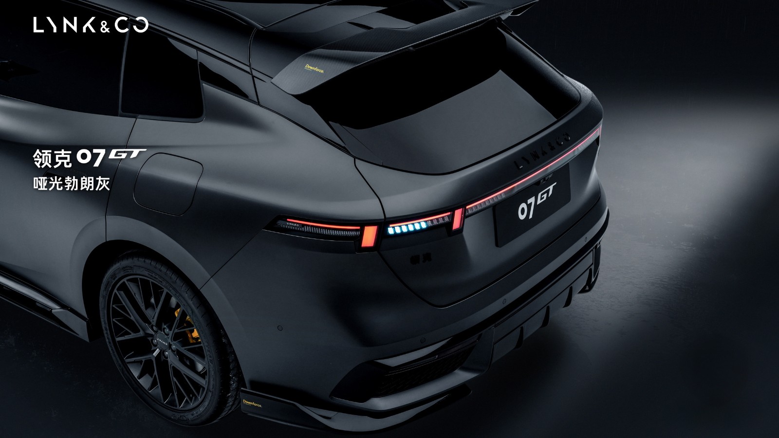Lynk & Co Goes Long-Roof With a Chatty Dashboard Sidekick in Its First Wagon
